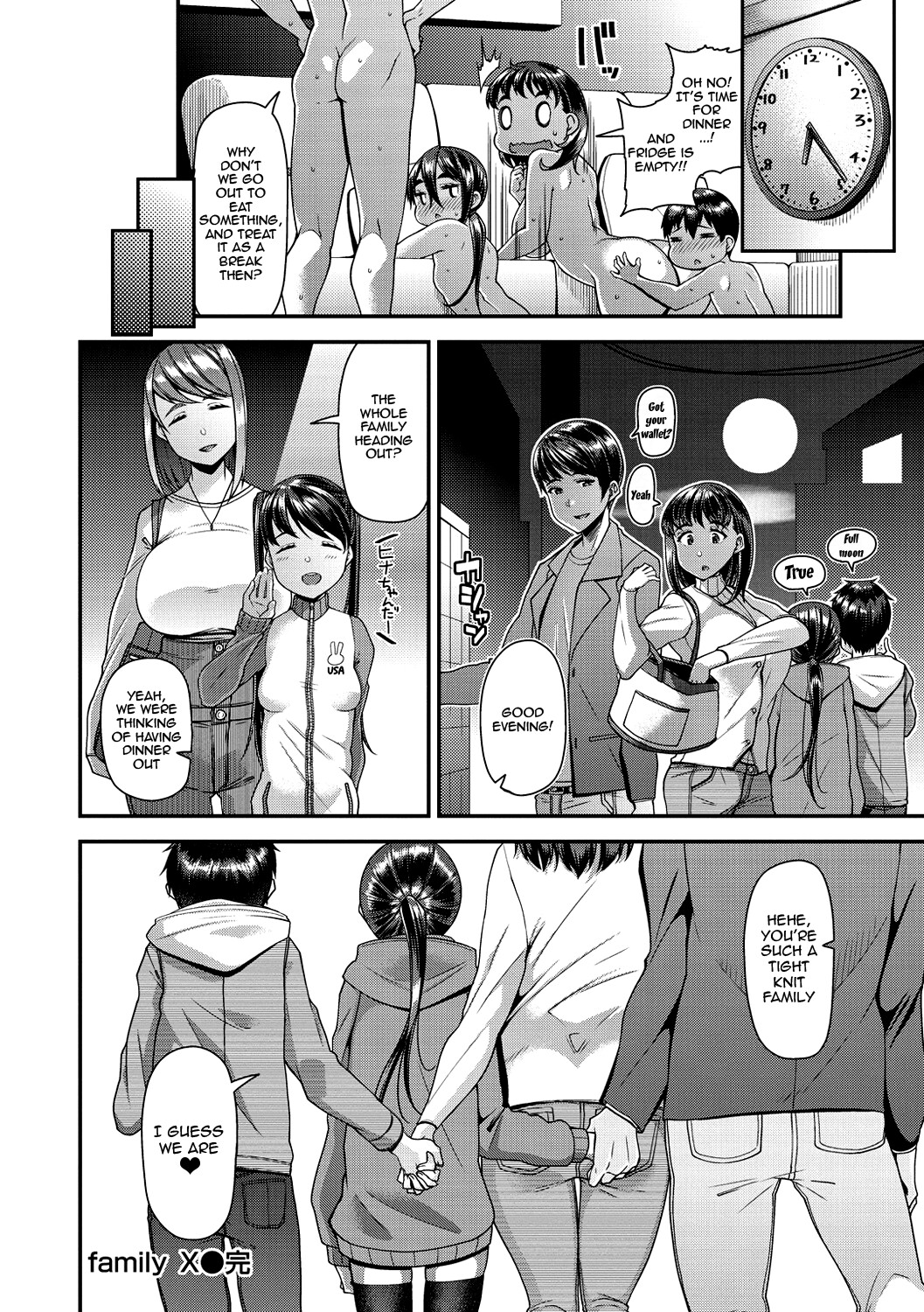 Hentai Manga Comic-Wife Fes ~Breeding My Brother's Wife By His Request~-Chapter 1-7-155